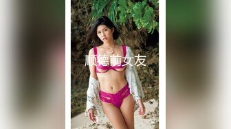 大神潜入写字楼女厕偷拍短裙长发美女 贴逼拍摄超刺激