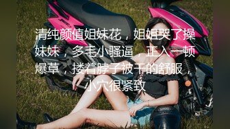 [2DF2] 蓝发小姐姐，按在床上舌吻调情洗完澡开操，口交上位骑乘翘起屁股后入猛操 - [BT种子]