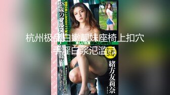 【新片速遞】  双飞~智取其乳❤️傻逼男主摸捏了半天大奶子~也不弄一炮~搞得妹妹痒痒的❤️妹子有点不高兴啦！