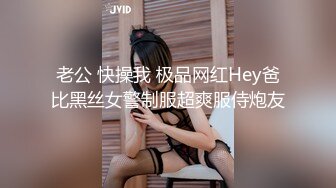 和医院女同事第一次偷情她让我体验了一次乳交太舒服了!