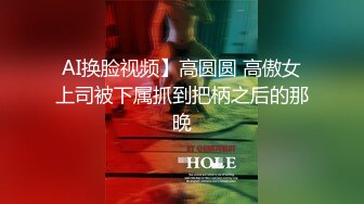 国产AV 蜜桃影像传媒 PMC127 无套强上表妹操到表妹喷水 林沁儿