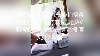 韩国BJ~劲爆骚舞~精油淋身涂抹~抖奶性感热舞剪辑纯享版【38V】  (3)