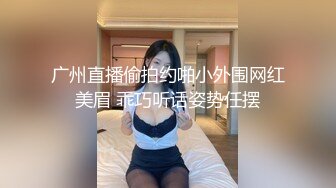 《极品反差✅女神泄密》露脸才是王道！高颜美鲍外围绿茶婊【月亮猫】付费解锁私拍，吃鸡足交啪啪供两位金主3P玩弄