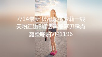 ❤️❤️❤️现实版美女与野兽，广西绿帽男首次给娇小媚黑淫妻找巨型粗壮黑人玩肏，大肉棒一步到胃爽翻天