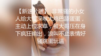 麻豆传媒 MCY0069 试车父亲新女友-李蓉蓉【水印】