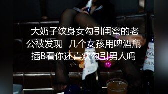 ✿91制片厂✿ 91YCM050 - 恋母癖的救赎▌莉娜 ▌