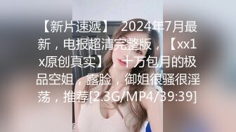 【淫乱人妻】绿帽老公找两大学生操爱妻+人妻裸体SPA轮着都插一炮