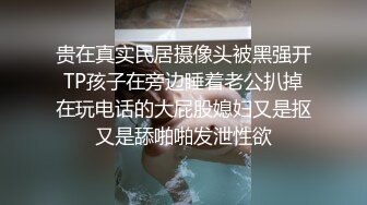 百度云高端泄密流出PUA大神小帅哥与175舞蹈系颜值女友的两次啪啪视频1080P高清版