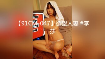 【天美传媒】淫狐双飞狐仙姐弟下凡干女粉-胡蓉蓉