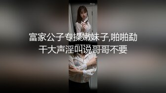 极品尤物！F罩杯网红女神！一对豪乳甩动，炮友乳交爽翻，骑乘位站立后入，6小时激情不断