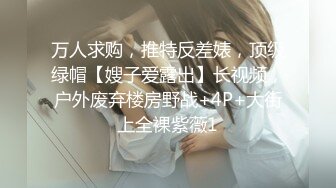 后入女友小穴