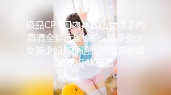 核弹！一群小女孩被干了~20小时~【同学双倍快乐】三飞，男主睡着了，女的偷偷把他舔硬，真TM会玩 (5)