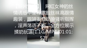 少妇拔火罐去火明细还不够, 需要肉棒进一步降火