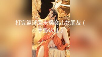 【巨屌媚黑大神】Sirbao 包先生的温泉约会 雄魄身材大战美人妻 钻毒龙侍奉 反差肤色淫欲交合 内射肉便器