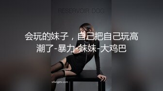 【溏心】懂小姐艺术博物馆的露出挑战