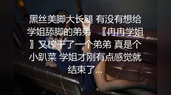 【2_2】寸头痞子爷们被无套轮操,辦开双腿把菊花捅成母狗逼,表情超级淫荡嗓子都喊哑了,身上全都是爸爸们的精华