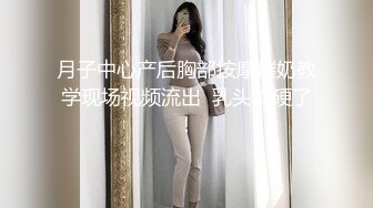 爆乳短发妹穿着情趣使劲输出（简阶有续集完整版6部）