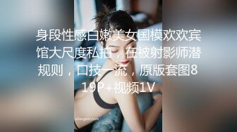 ❤️长腿舞蹈女神❤️万里挑一的极品模特身材气质女神，翘起小屁屁迎接大肉棒进入，长腿黑丝诱惑拉满！