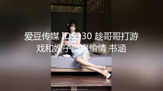 【新速片遞】   浓妆艳抹爱戴着肛塞骑乘的熟女 ♈· 妖婆 ·♈ 淫穴不停流汁水，坐骑肉棒 好淫荡的表情！