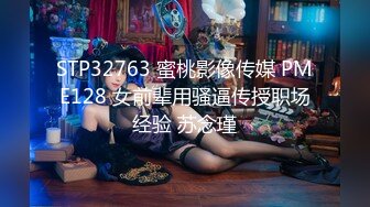 人妻自拍3