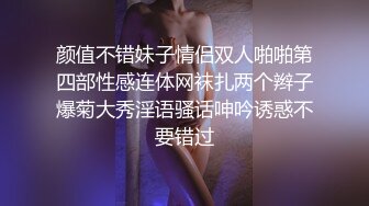 爆乳美女，不穿奶罩不穿内裤，色咪咪自慰，手指扣淫穴