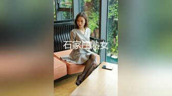 10/26最新 白虎学妹被侵犯小穴裹紧肉棒颤挛抖臀爽翻VIP1196