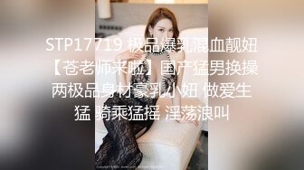 抖音擦边15：颜值美女主播各显神通 闪现 走光 作死秀操作 (1)