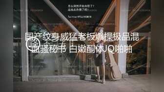 邪恶的房东暗藏摄像头偷窥身材丰满的八字奶少妇洗澡