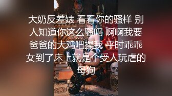 高颜值小萝莉TS南宁【天使黛蜜儿】 与大叔的故事，插得我想尿尿  爽不爽，加快速度干你乐  啊啊啊，爽！