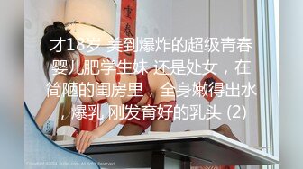 SONE-407 巨乳女同學愛打炮廁所圖書館舔肉棒要人插到爽還...(AI破壞版)