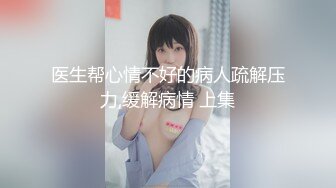 性爱叫醒新方式 裹醒翘美臀大屌后入操爽 完美露脸