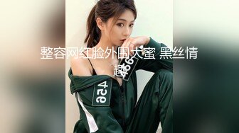 【新速片遞】 ⚡⚡11月最新强推，网美推车OnlyFans极品女M母狗变态人妻ann私拍，NTR老公3P双飞多人淫乱主打一个刺激