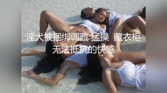 中午和少妇偷情，大屁股少妇自己动