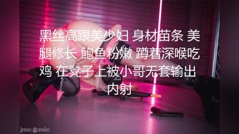 情趣酒店欧式大床【洞洞房】偷拍极品小女友圆润蜜桃臀骑乘撞击双腿肩上扛插