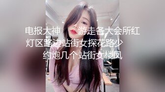 新人下海，学生妹【陈陈尼】19岁小美女，穿着紧身裤道具自慰，洗澡，少女胴体 (4)