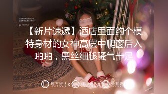 棚户区嫖娼学生装站街女大战百男 (31)