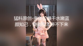 【新速片遞】  70后美妈妈 ·不惧时光优雅到老~❤️ 出门上班前，用口活唤醒还在睡觉的儿子，口爆吞精，妈妈这套职业服装 惹火的身材！