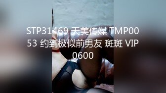 商场女厕 偷拍几位漂亮姐姐的小黑B