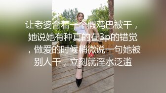 微胖少妇露脸勾搭房东小哥激情啪啪，口交大鸡巴这大骚屁股草着真带劲，无套蹂躏听狼友指挥，大粗鸡巴射得多