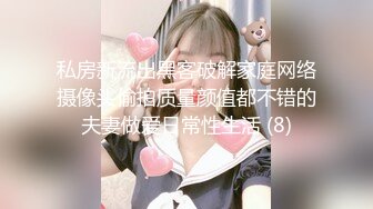 长像清甜美人大二模特系妹子❤借高*贷两千逾期要还2万❤被迫卖掉初夜