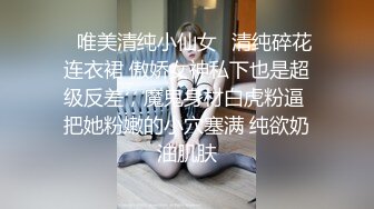 【qingqing521】瑜伽老师，超大难度，倒立一字马，屄里还插着大黑牛 (10)