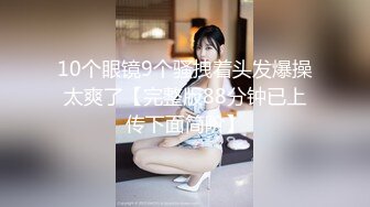 【真实露出自慰】反差少女塞遥控跳蛋骑车逛商场，换衣间试内衣，跳蛋狂震流白浆，太刺激了！