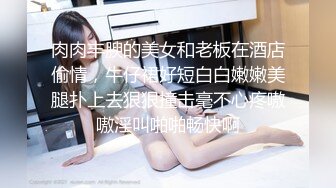 STP31598 起点传媒 性视界传媒 XSJTC17 与自己妹妹来一场激情约炮 尤莉