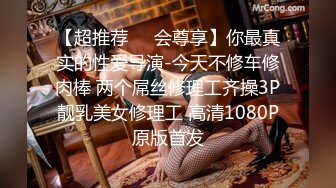 STP14037 【18岁的越南小姑娘】一贫如洗的穷小伙居然有这么漂亮的老婆，早起被要求干炮，超级听话什么姿势都配合