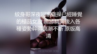 用成人的方式打开抖音 各种抖音风抖奶热舞合集[2100V] (223)