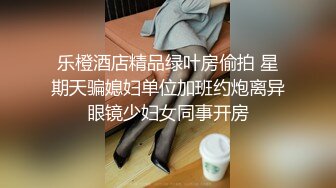 某新闻传媒大学超高颜值校花与男友做爱视频泄密曝光 操着就是得劲！就喜欢这种骚逼 (3)