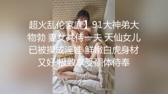  半糖-童颜巨乳-大波波 完美的不能再完美，巨乳、粉嫩下体，肉感十足的线条，看多一眼就惹火上身！！