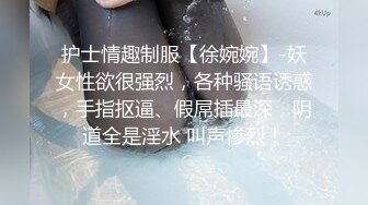 ✿网红女神✿ 最新超人气爆乳貌美少女▌小桃酱▌男士月嫂特殊服务 性感女仆让主人抽插 骑乘采精口爆淫靡白浆