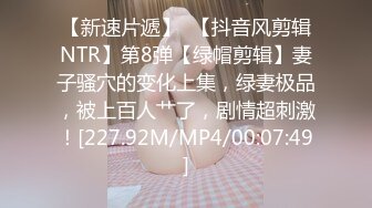 ★☆极品流出☆★农村熟女阿姨偷情 啊啊 顶到了 快点 好硬 给我 阿姨表情貌似好久没有吃肉了 这下吃饱了 内射