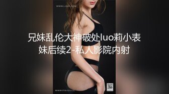 ✿91制片厂✿ 91YCM061 威胁诱奸校长老婆 白允儿